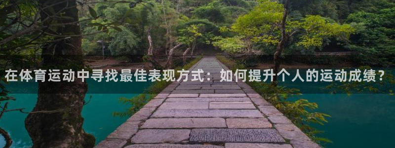 杏宇体育凯捷平台注册