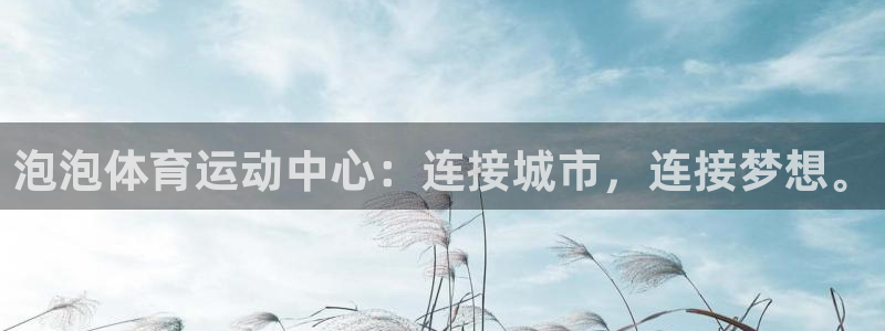 杏宇注册