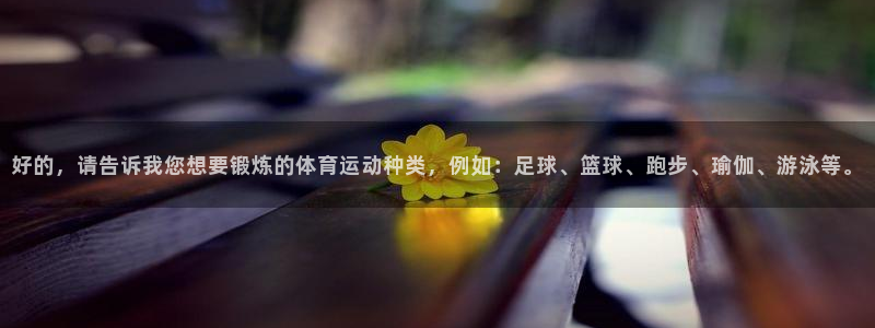 杏宇招商