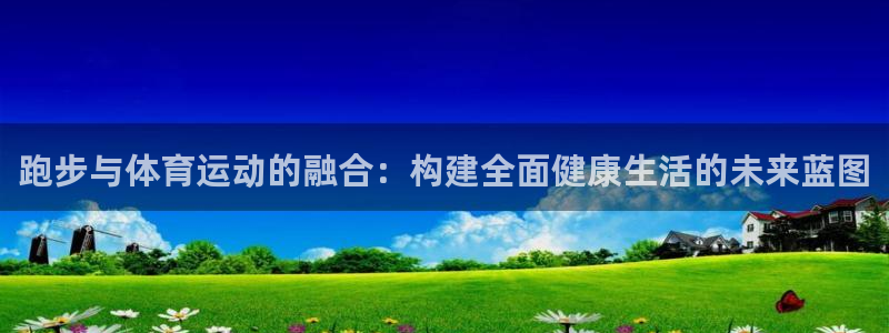 杭州意昂科技有限公司