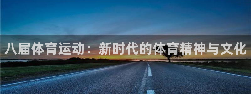 杏宇2平台登录