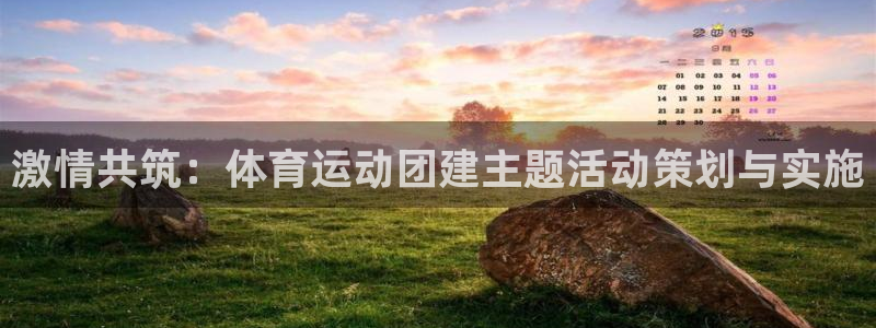 杏宇体育app下载