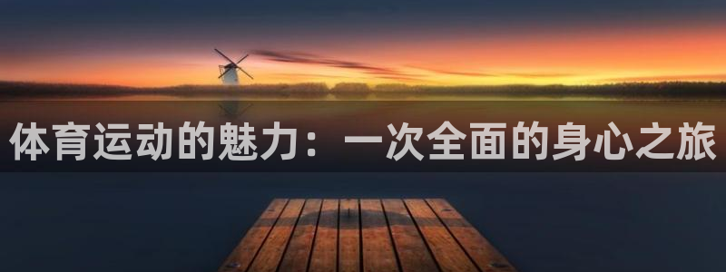 杏宇4代理