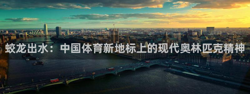 杏宇股份