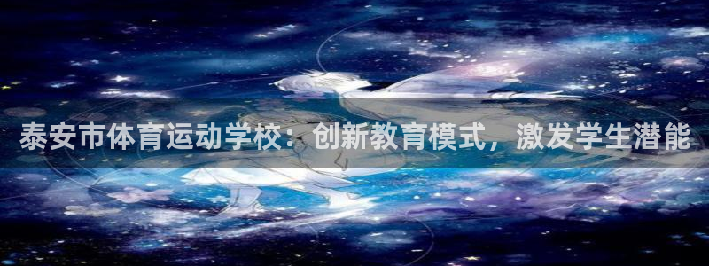 意昂5招商