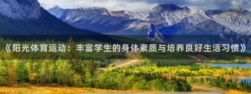 杏宇登录