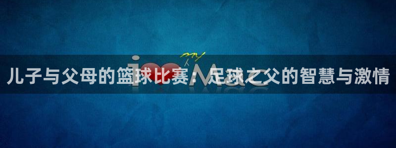 杏宇凯捷平台注册链接