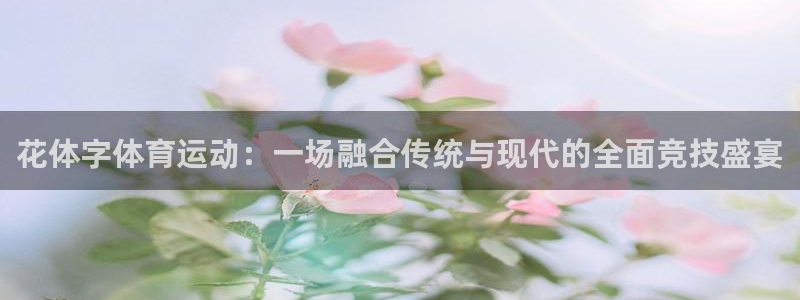 杏宇3登录