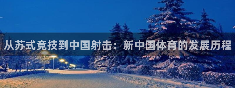 杏宇登录注册