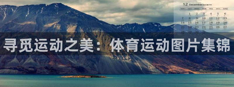无锡意昂