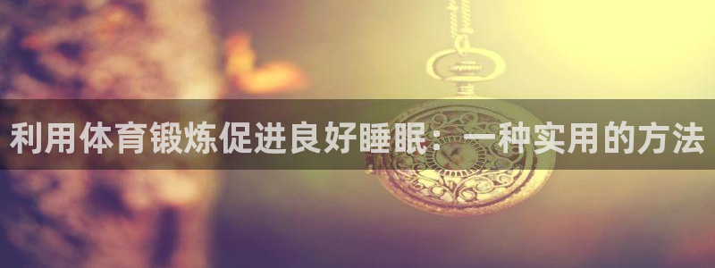 杏宇2官网