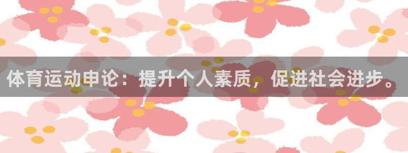 佛山市南海意昂机电仪器有限公司